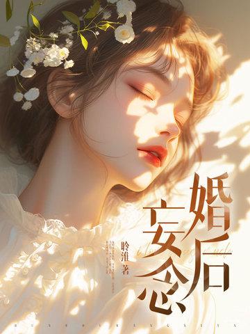 刚到二次元的我是不是利益相关无弹窗