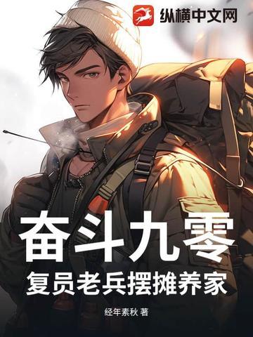 这里有鬼气笔趣阁