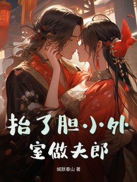 不死帝尊萧沉