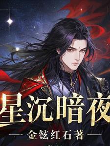 我跑长途遇到的那些邪乎事小六的身份