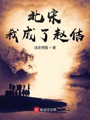我跑长途遇到的那些邪乎事的神仙姐姐身份