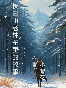 哈利波特之会魔法的我免费阅读