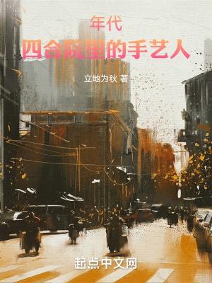 掠夺天赋系统