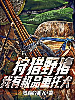 2024年爱情保卫战最新一期