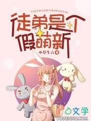 十年夫妻全文