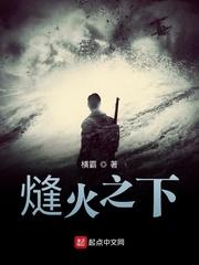 全家读我心声