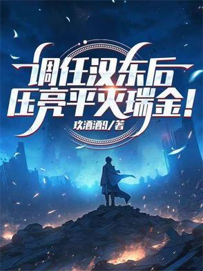 全民大航海