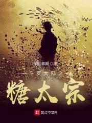离婚后我成了山神无错