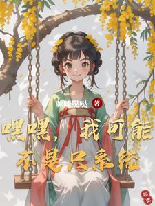九转星辰诀最新章节