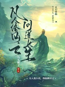 先天见后天是什么意思