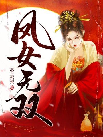 我的随身老爷爷每周刷新笔趣阁