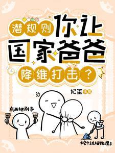 世间不平事乃以剑消之