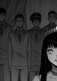 在恐怖游戏里挨c在线阅读