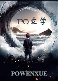 穿越古代歌曲