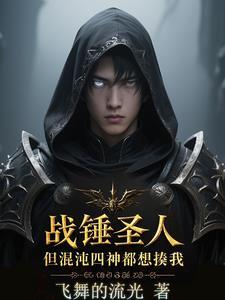 战锤四零k