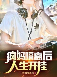 放下个人素质