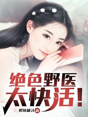 阴阳双补啥意思