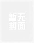 万灵在哪里