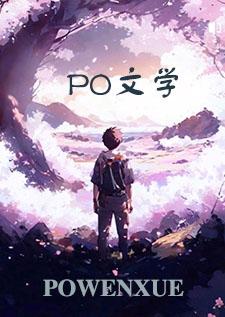 破痈溃痤者的溃