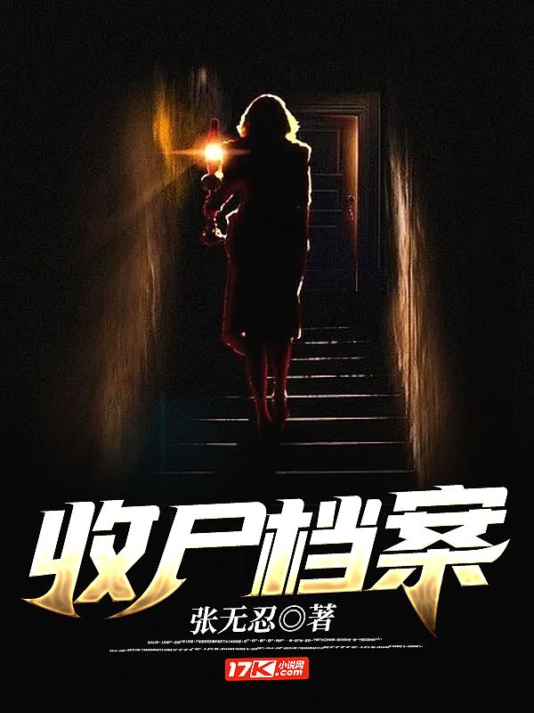 游戏王从零开始的决斗王之旅无弹