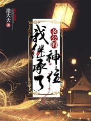 游戏王从零开始的决斗王之旅