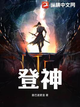 入警第一天填满立功表