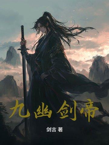 警察立功有奖金吗