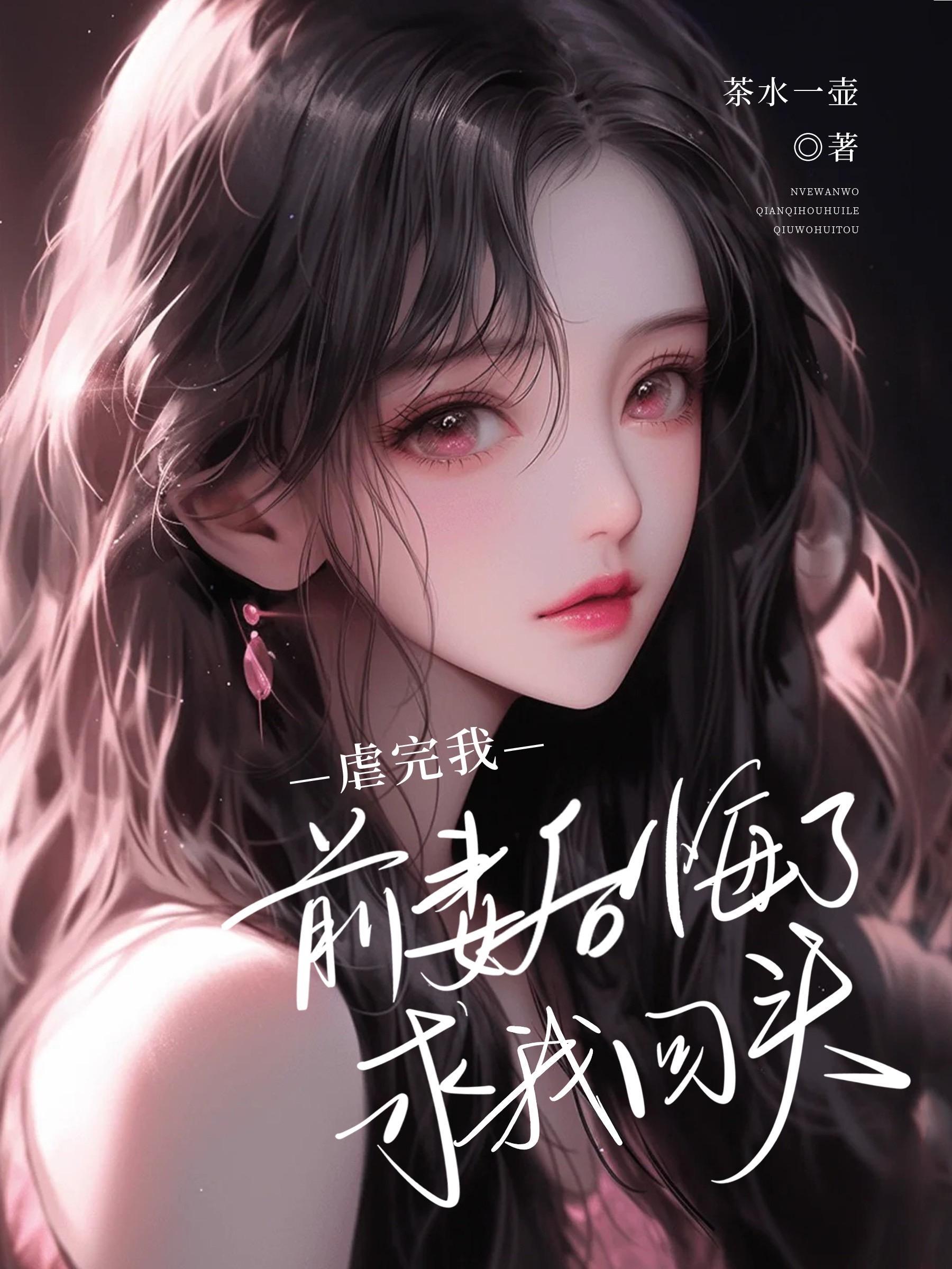四合院道观