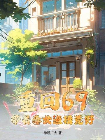 苏定方是好是坏