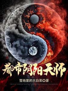 苏定方是谁